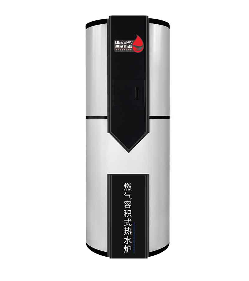 Conventional low nitrogen condensing gas volumetric water heater